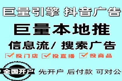 百度推广平台与社交媒体结合的营销案例